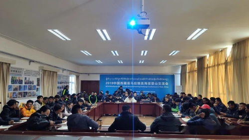 第十三屆職業高山技能培訓班圓滿結束，市場調查服務助力精準培訓