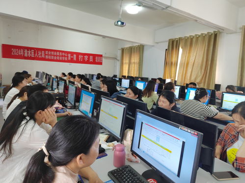 技能培訓促就業 精準服務助發展