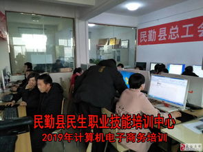 職業技能培訓 打造卓越的軟件開發人才