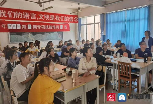 山東勞動職業技術學院首期嬰幼兒照護專項技能培訓圓滿結束，助力專業人才發展