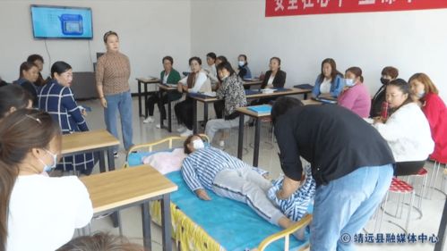 靖遠職業技能培訓 讓群眾就業飯碗端得更穩