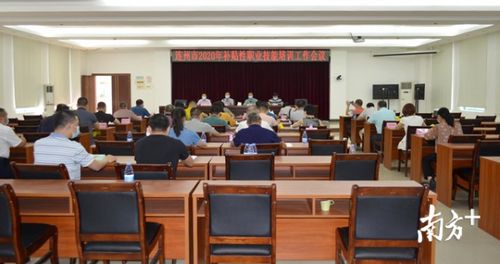 連州推動職業升級 今年計劃開展補貼性軟件開發技能培訓4000人次