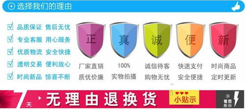 banner蓄電池全國(guó)代理送貨上門(mén)，專(zhuān)業(yè)商務(wù)代理代辦服務(wù)