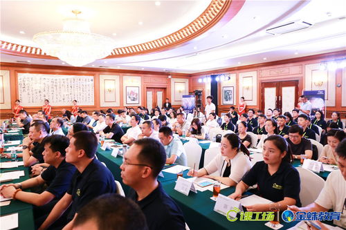 課工場金蛛互聯(lián)網(wǎng)營銷學(xué)院新品發(fā)布 賦能互聯(lián)網(wǎng)銷售，引領(lǐng)人才培養(yǎng)新篇章