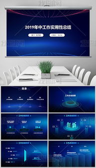 解鎖互聯網營銷視覺力 從圖片素材到模板的完整資源指南