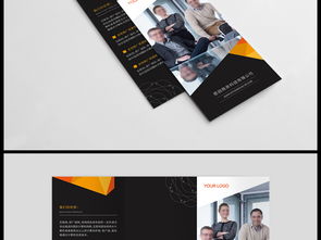 突破線(xiàn)上瓶頸 三折頁(yè)營(yíng)銷(xiāo)文案與高清AI模板實(shí)戰(zhàn)指南
